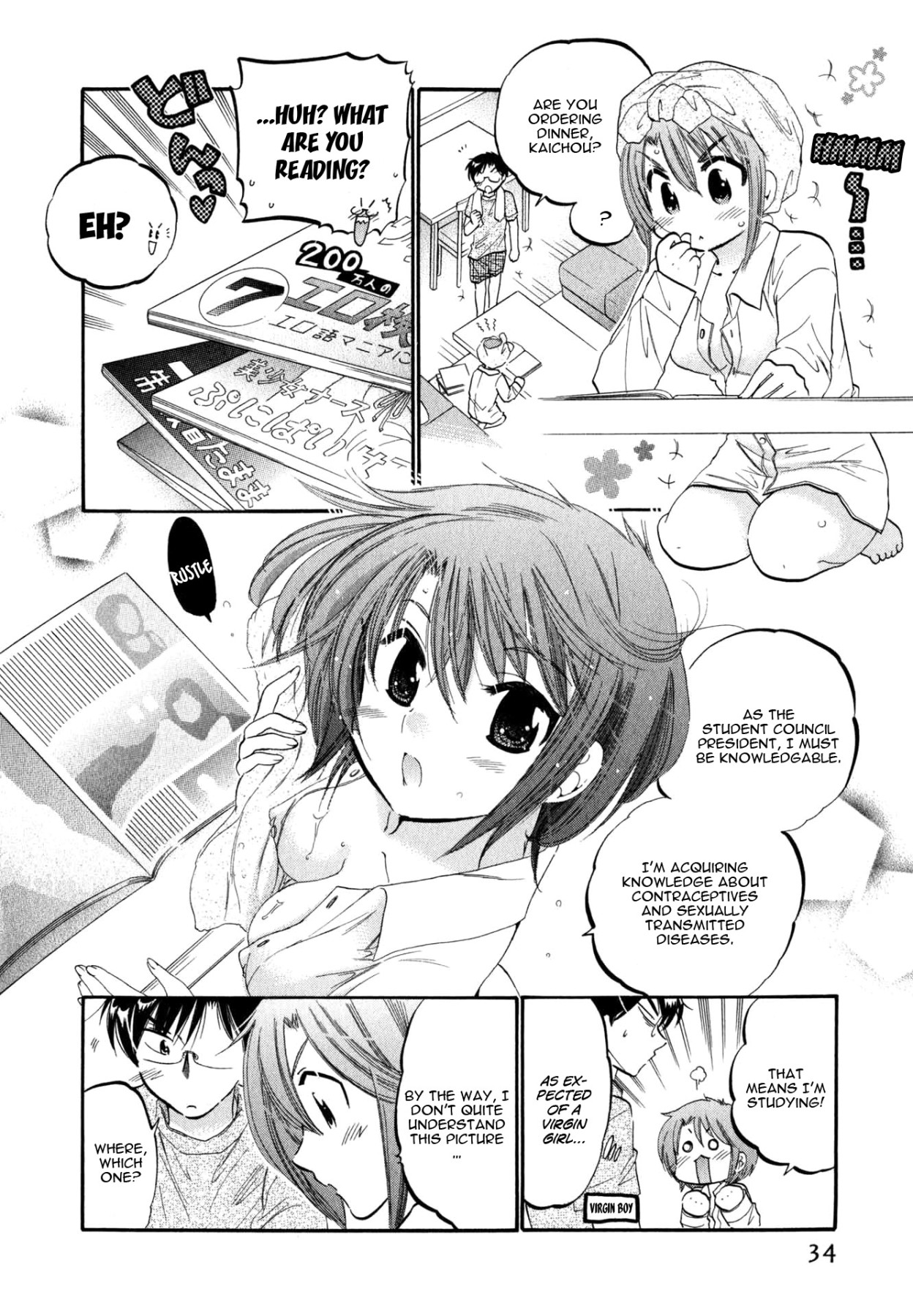 Hentai Manga Comic-My Wife is Captain of the Student Council-Read-33